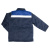 Куртка рабочая утепленная Север 56-58 рост 182-188 см цвет темно-синий/васильковый