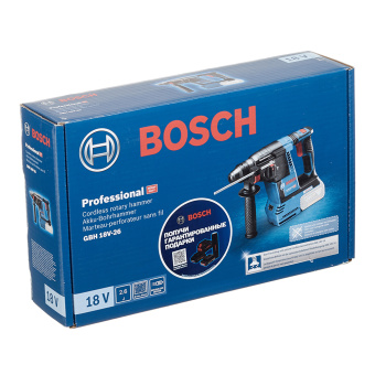 Перфоратор аккумуляторный Bosch GBH 18V-26 (0611909000) 2,6 Дж 18В Li-Ion SDS-plus без АКБ и ЗУ