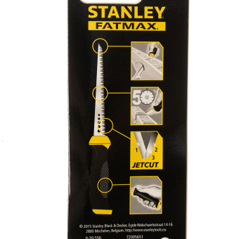 Ножовка по гипсокартону Stanley 290 мм