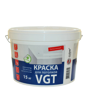 Краска водно-дисперсионная для потолка VGT Белоснежная 15 кг
