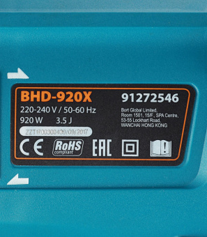 Перфоратор электрический Bort BHD-920X (611266100) 920 Вт 3,5 Дж SDS-plus