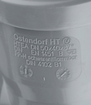 Тройник Ostendorf d50х40 мм 87° пластиковый для внутренней канализации