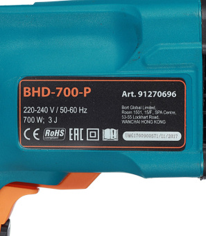 Перфоратор электрический Bort BHD-700-P (91272539) 700 Вт 3 Дж SDS-plus