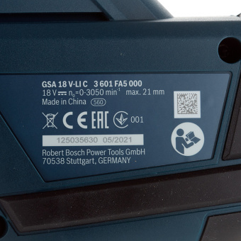 Пила сабельная аккумуляторная Bosch GSA 18 V-LI C (06016A5001) 18В Li-Ion без АКБ и ЗУ