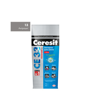 Затирка Ceresit СЕ 33 13 антрацит 2 кг