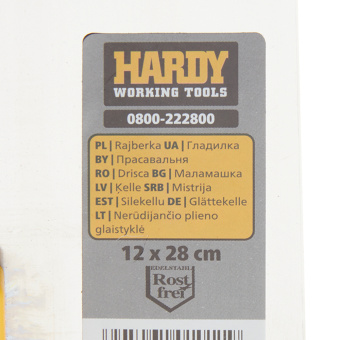 Гладилка плоская Hardy серия 22 (0800-222800) 280х120 мм с облегченной ручкой
