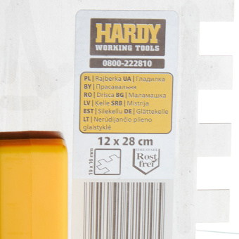 Гладилка зубчатая Hardy серия 22 (0800-222810) 280х120 мм зуб 10х10 мм с облегченной ручкой