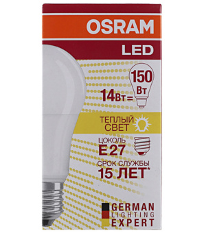 Лампа светодиодная груша 14W Е27 2700К матовая теплая Osram
