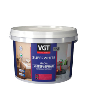 Краска водно-дисперсионная интерьерная VGT Super white белая основа А 10 л/15 кг