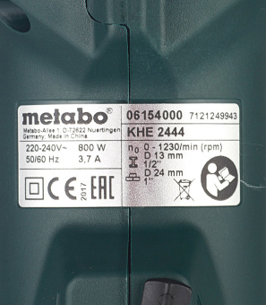 Перфоратор электрический Metabo KHE 2444 (600663500) 800 Вт 2,8 Дж SDS-plus
