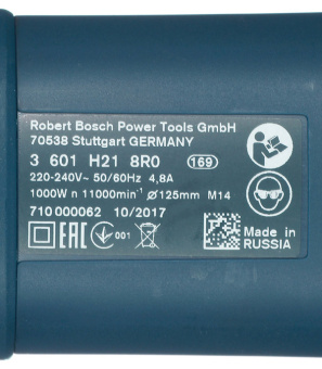 Шлифмашина угловая электрическая Bosch GWS 1000 (06018218R0) 1000 Вт d125 мм