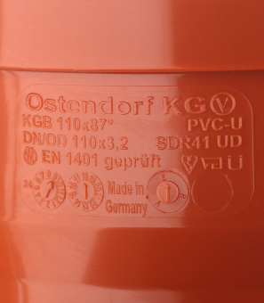 Отвод Ostendorf d110 мм 87° пластиковый для наружной канализации