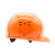 Каска защитная Исток (КАС002О) оранжевая