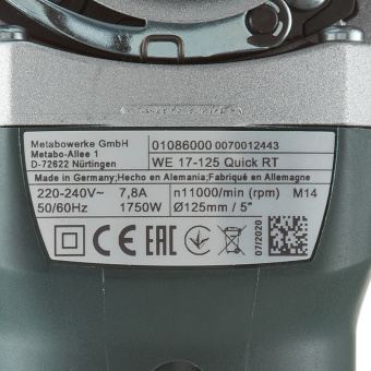 Шлифмашина угловая электрическая Metabo WE 17-125 Quick RT (601086000) 1750 Вт d125 мм