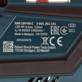 Дрель-шуруповерт аккумуляторная Bosch GSR 18V-60 C (06019G1102) 18В Li-Ion без АКБ и ЗУ