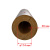 Звукоизоляция для труб Rockwool цилиндр 114х30х3000 мм