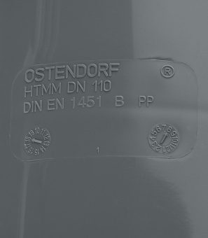 Муфта Ostendorf d110 мм пластиковая для внутренней канализации