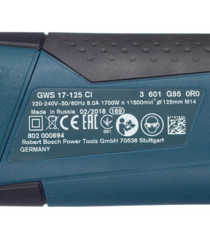 Шлифмашина угловая электрическая Bosch GWS 17-125 CI (06017950R2) 1700 Вт d125 мм