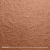 Грунт-эмаль по ржавчине Dali молотковая медная 3в1 0,75 л