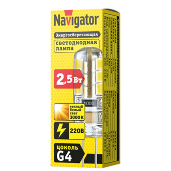 Лампа Navigator светодиодная капсульная 2.5Вт 230В 3000K теплый свет G4