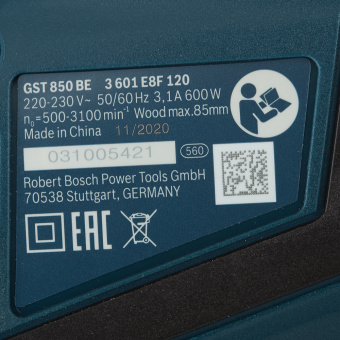 Лобзик электрический Bosch GST 850 BE (060158F123) 600 Вт