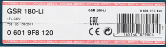 Дрель-шуруповерт аккумуляторная Bosch GSR 180-LI (06019F8120) 18В 2х1,5Ач Li-Ion