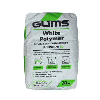 Шпатлевка полимерная GLIMS®WhitePolymer финишная
