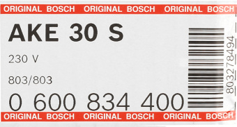 Электропила цепная Bosch AKE 30 S (600834400) 1800 Вт 12" шаг 3/8" паз 1,1 мм 45 звеньев