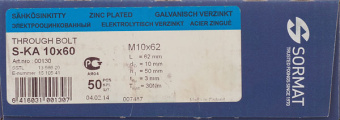 Анкер клиновой Sormat для бетона 10х60/3 мм (50 шт.)