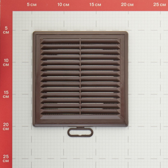 Решетка вентиляционная вытяжная АБС 150х150 коричневая