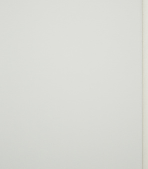 Дверное полотно VellDoris белое глухое эмаль 645x2050 мм