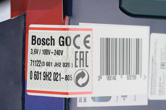 Отвертка аккумуляторная Bosch GO (06019H2021) 3,6В 1,5Ач Li-Ion