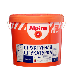 Декоративная штукатурка Alpina Expert R20 16 кг