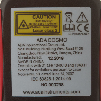 Дальномер лазерный ADA Cosmo 50 (А00491) 50 м