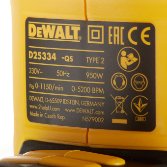 Перфоратор электрический DeWalt D25334K 950 Вт 3,5 Дж SDS-plus