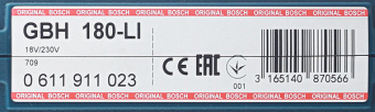 Перфоратор аккумуляторный Bosch GBH 180-LI (603984024) 1,7 Дж 18В 2х4Ач Li-Ion SDS-plus
