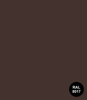 Грунт-эмаль по ржавчине Dali гладкая коричневая RAL 8017 3в1 2 л