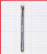 Дюбель рамный металлический MRD 10x132 мм (8 шт.)