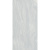 Плитка облицовочная Нефрит Карен серая 400x200x8 мм (15 шт.=1,2 кв.м)