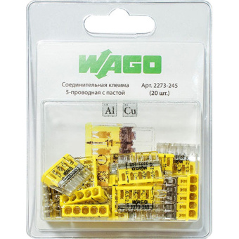 Зажим клемма WAGO 2273-245 на 5 проводов 0,5-2,5 мм2 с пастой (20 шт)