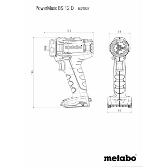 Дрель-шуруповерт аккумуляторная Metabo PowerMaxx BS 12 Q (601037500) 12В 2х2Ач Li-Ion