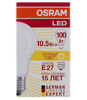 Лампа светодиодная E27, 11,5W, A100 (груша), 2700K (теплый свет), Osram