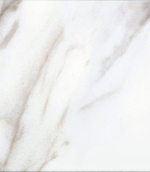 Плитка напольная Евро-Керамика Флоренция бежево-серая 330x330x8 мм (9 шт.=1 кв.м)