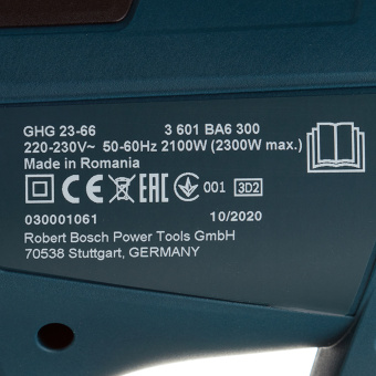 Фен строительный электрический Bosch GHG 23-66 (06012A6301) 2300 Вт