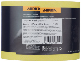 Наждачная бумага Mirka Mirox Р150 115 мм 50 м