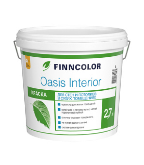 Краска водно-дисперсионная интерьерная Finncolor Oasis Interior белая основа А 2,7 л