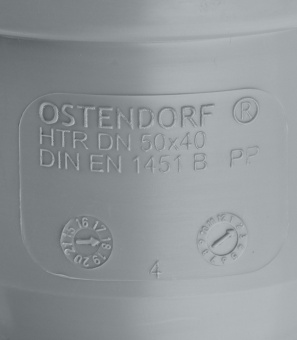 Муфта Ostendorf d50х40 мм пластиковая переходная для внутренней канализации