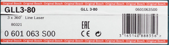 Нивелир лазерный Bosch GLL 3-80 (0601063S00)