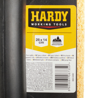 Терка Hardy (0840-332803) 280х140 мм губка из целлюлозы 25 мм
