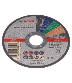 Круг отрезной универсальный Bosch (2608602384) 115х22х1 мм